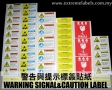 Warning & Caution Sticker