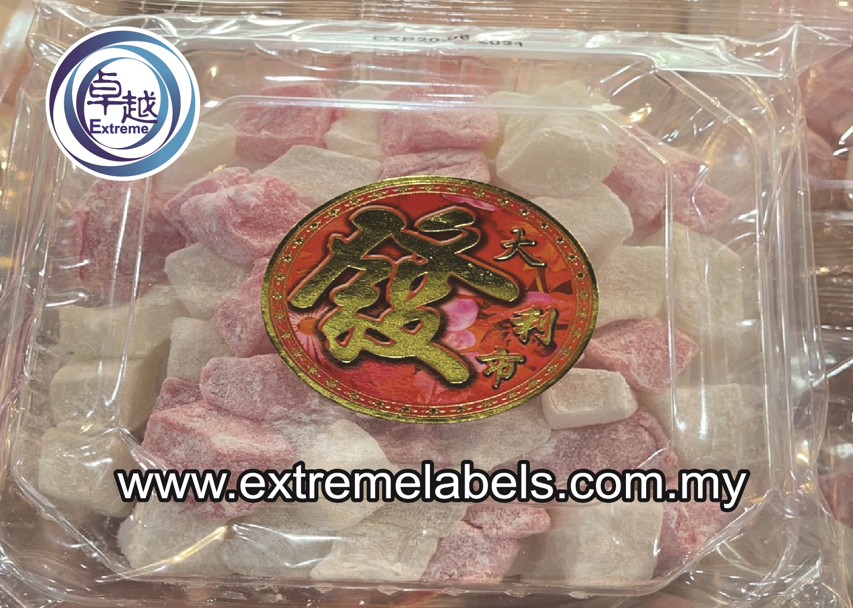 Festival Packing Sticker