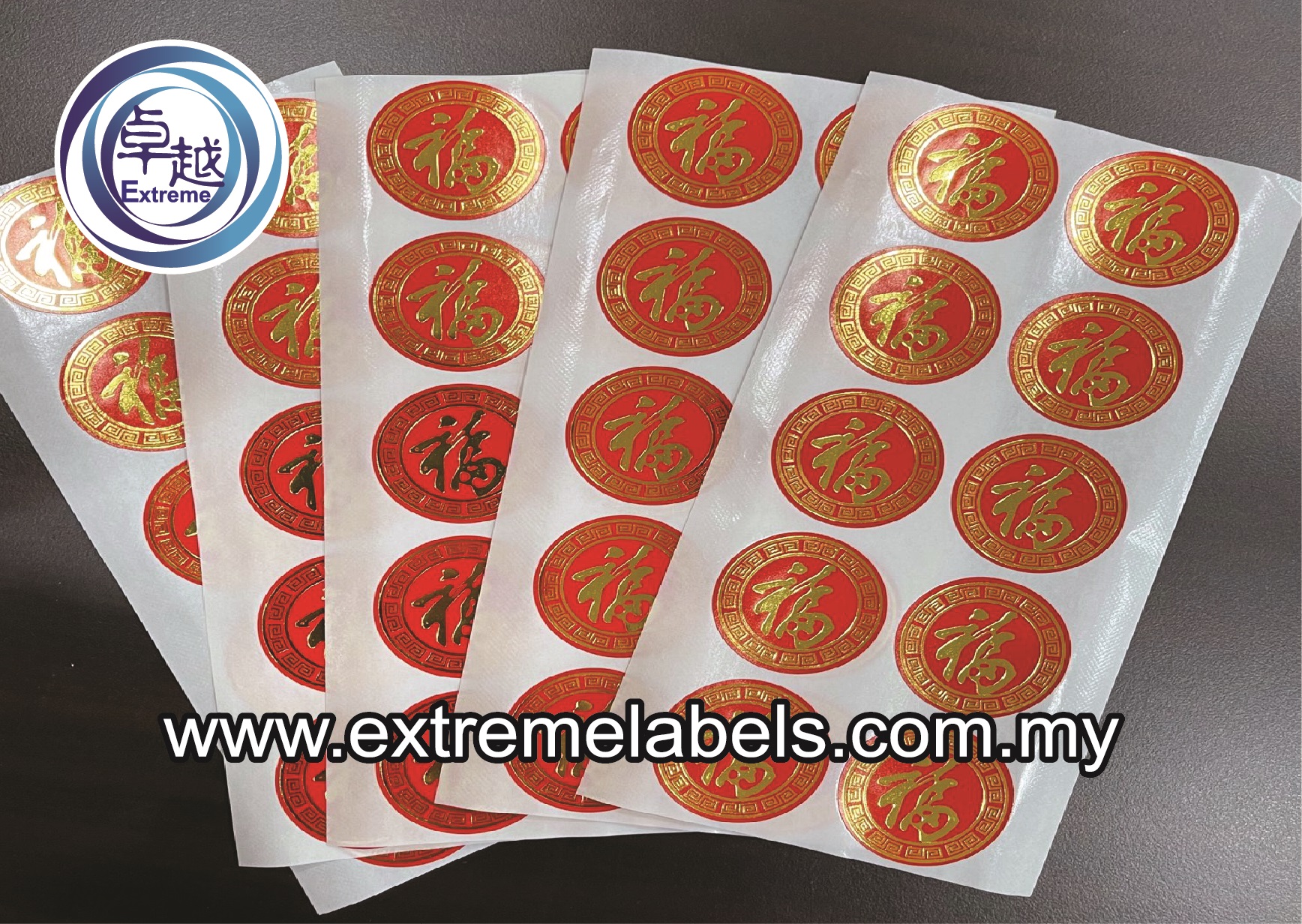 Festival Packing Sticker