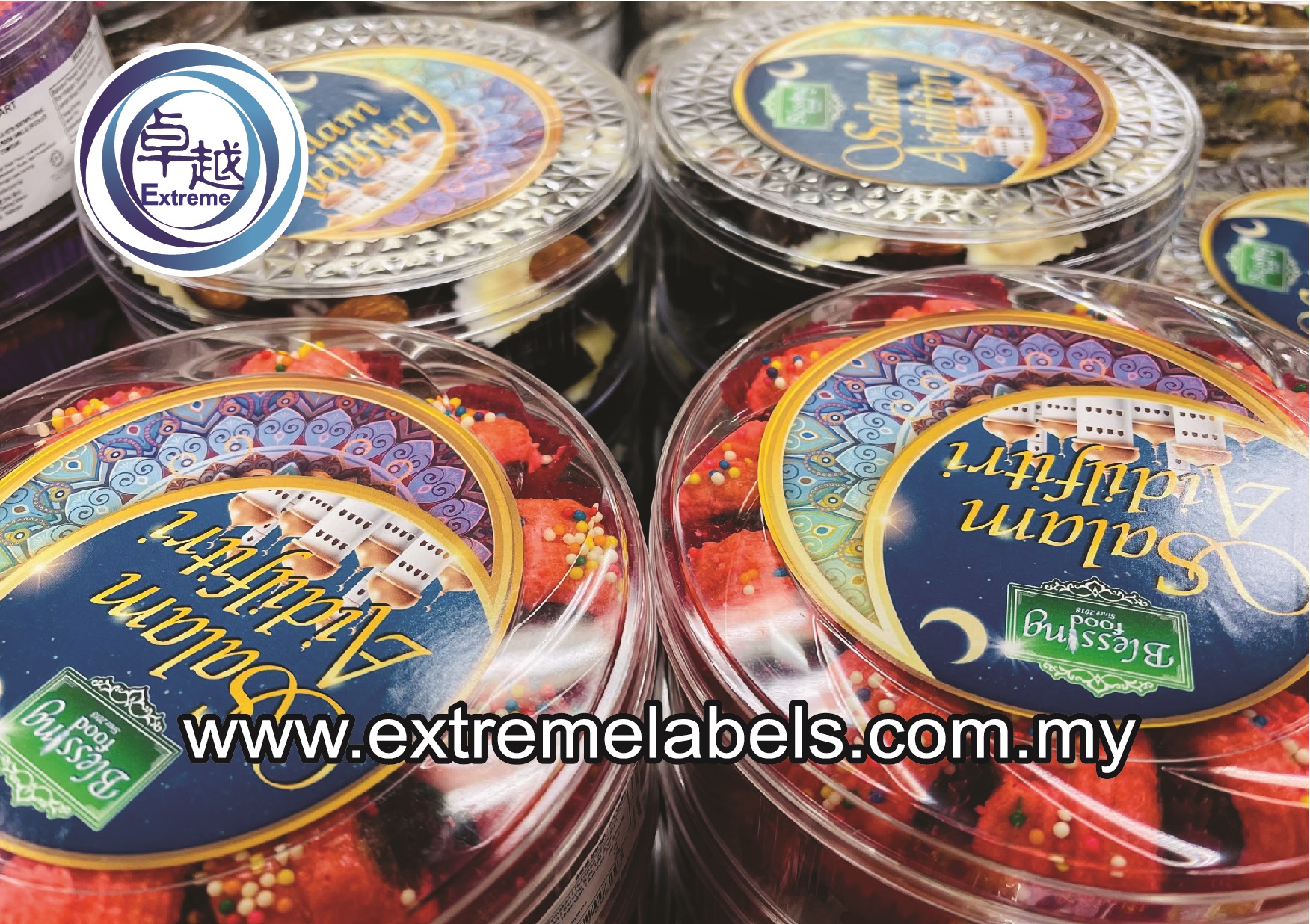 Festival Packing Sticker